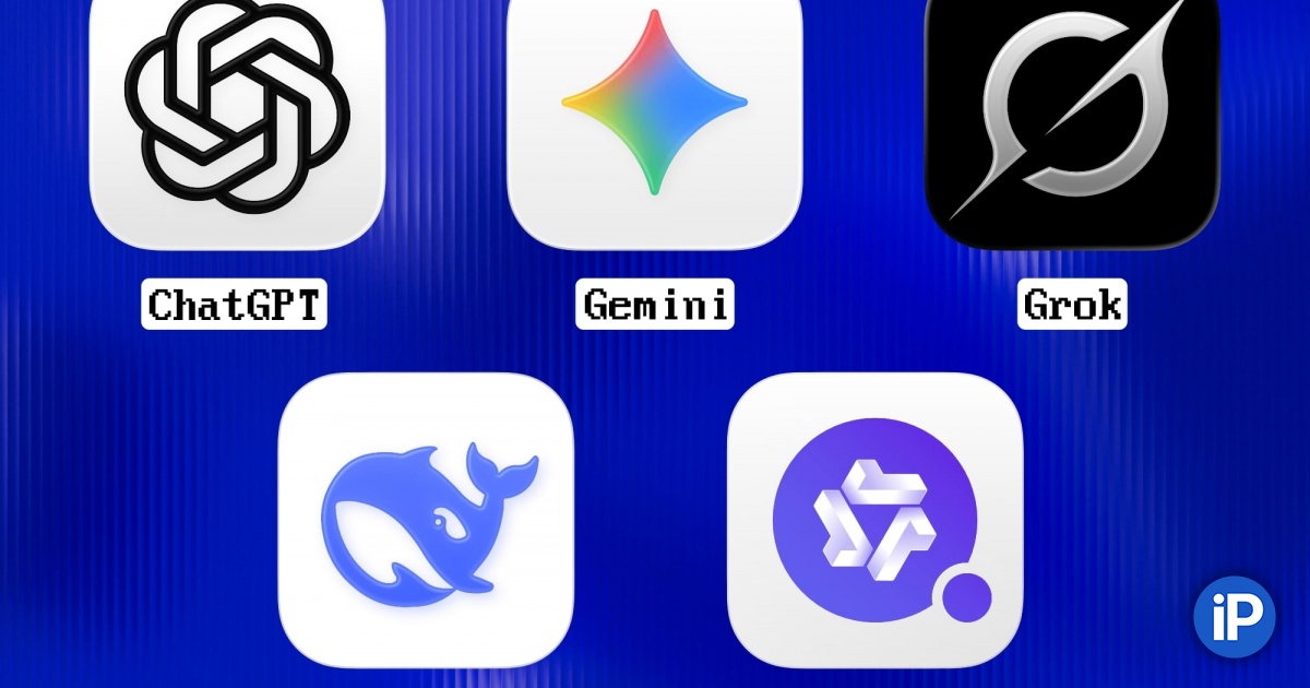 ChatGPT, Gemini, Grok, DeepSeek и Qwen — сравнение ведущих нейросетей в 2026 году