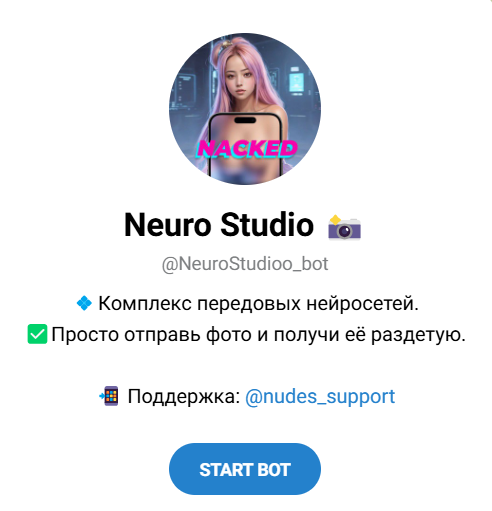 NeuroStudioo Telegram Bot