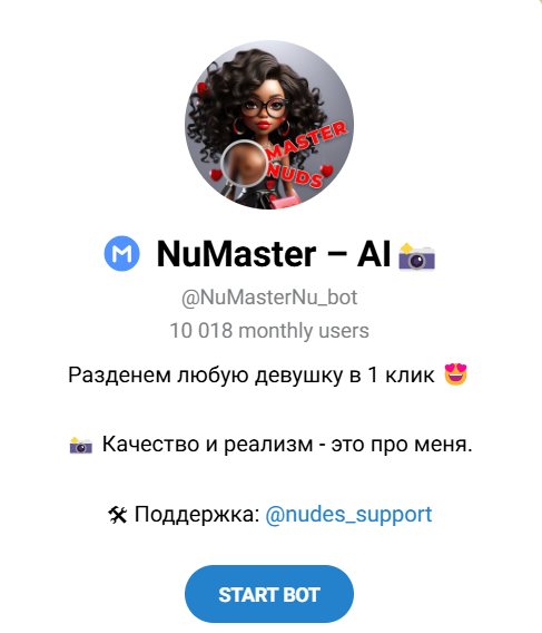 NuRoom Telegram Bot