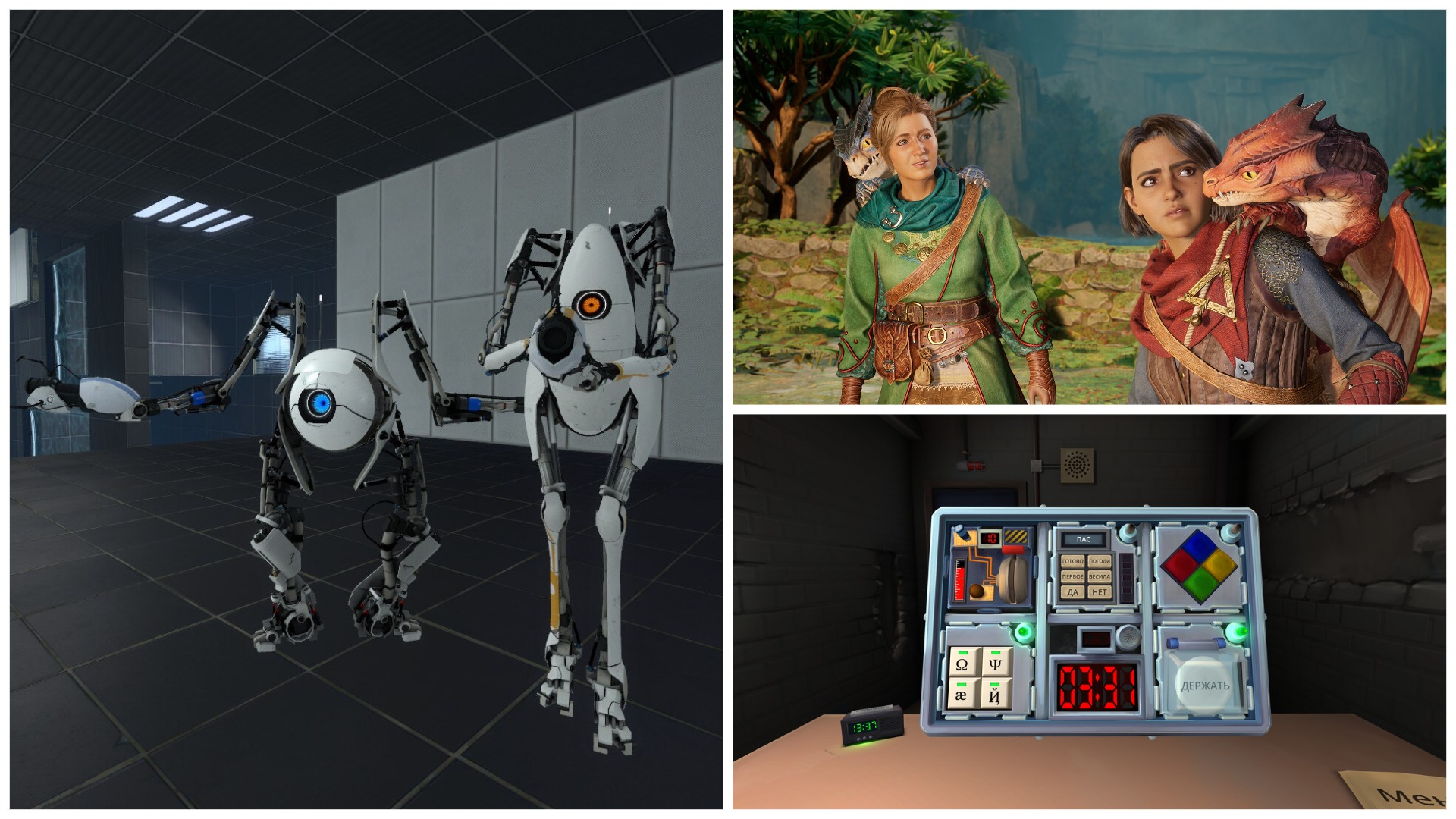 12 лучших кооперативных игр: подборка увлекательных кооперативных приключений