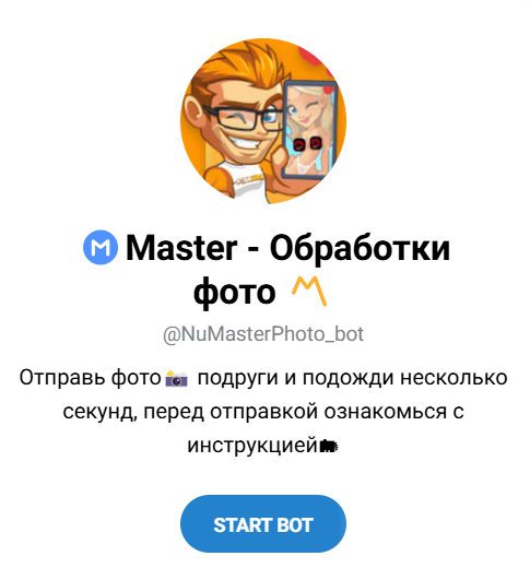 NuMasterPhoto Telegram Bot