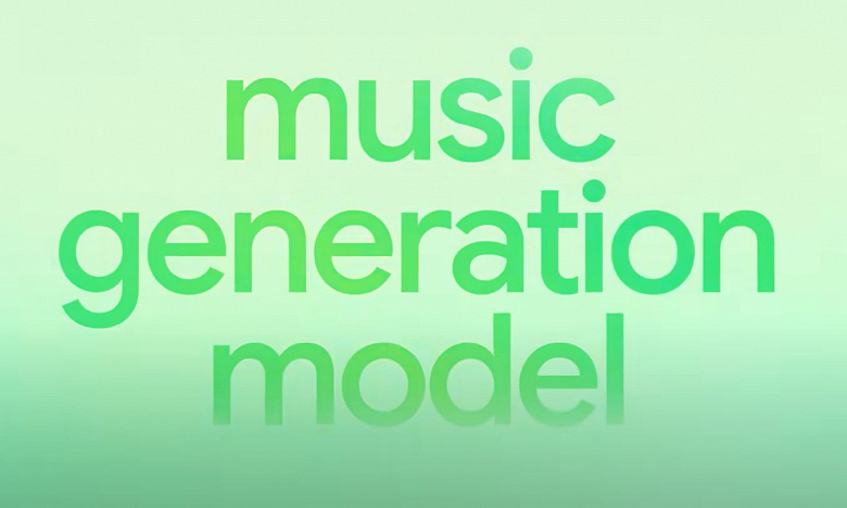 Google Gemini теперь генерирует музыку: Lyria 3 создаёт ИИ‑треки для фото и видео