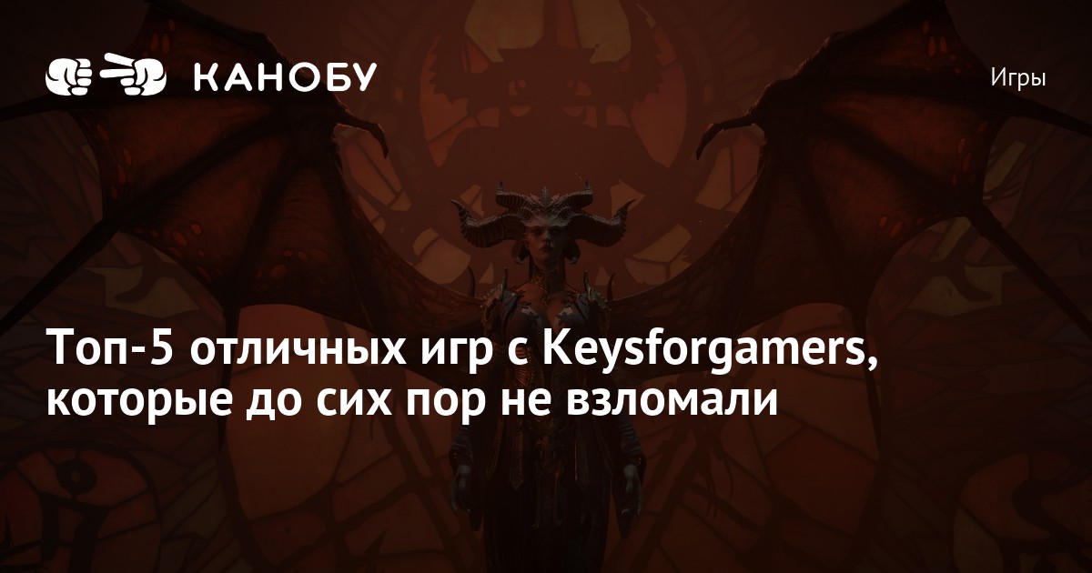 Подборка лучших игр: Diablo IV, Dead Space Remake, Lost Judgment и другие — обзор и рекомендации