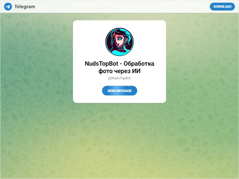 Изображение