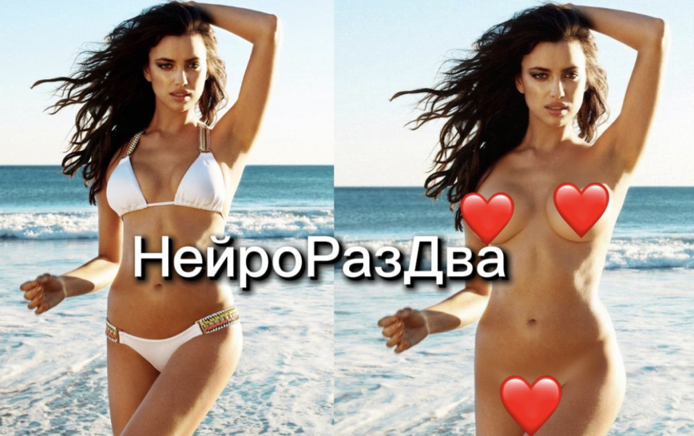 Системный разбор ИИ‑раздевателей 2026: рабочие Telegram‑боты без артефактов